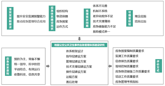 微信图片_20210121150554.jpg