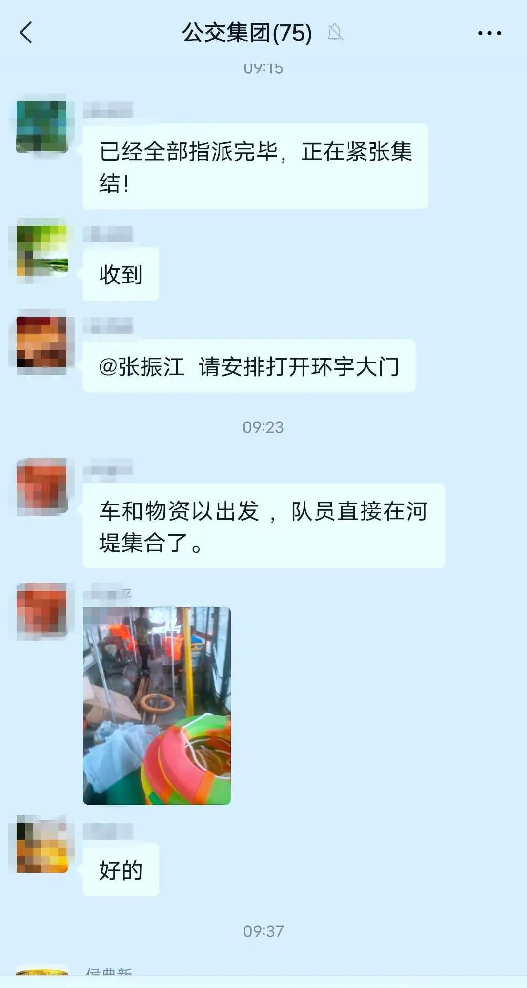 微信图片_20210720093353.jpg