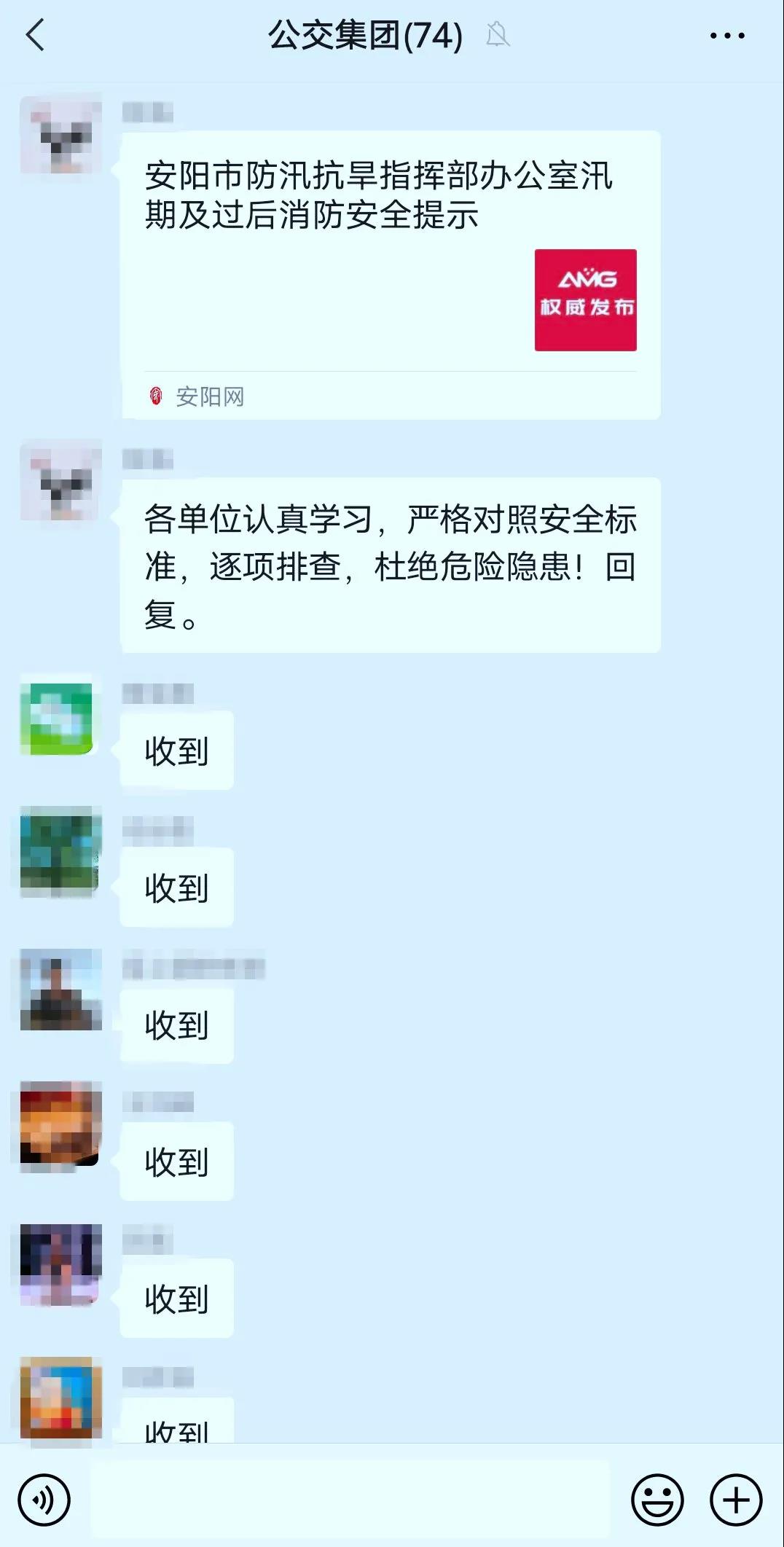 微信图片_20210728102846.jpg