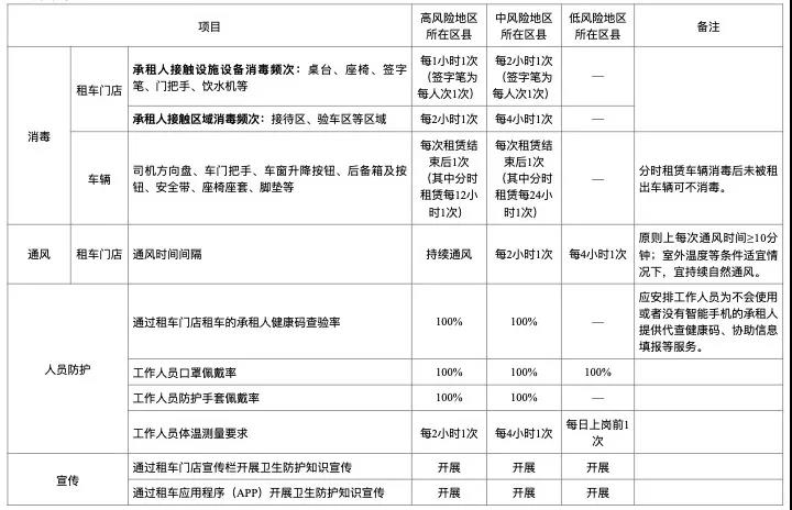 微信图片_20211122094823.jpg