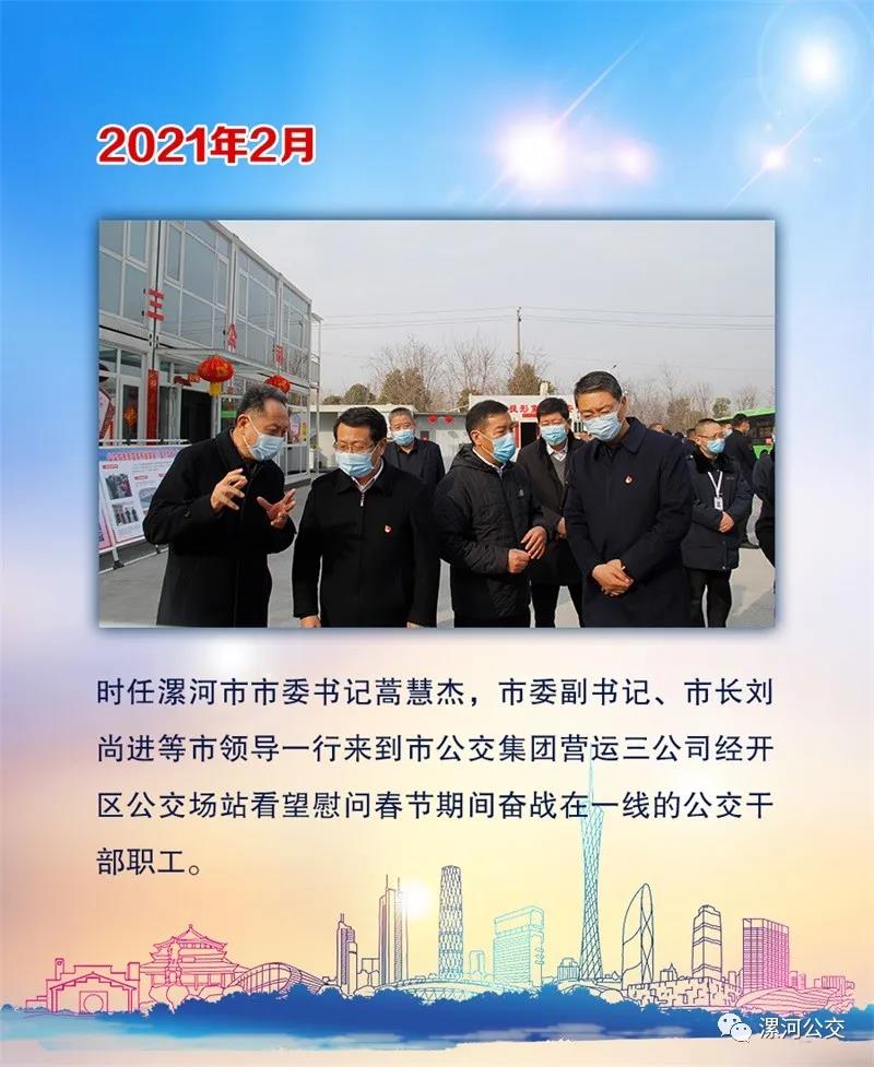 微信图片_20220122165025.jpg