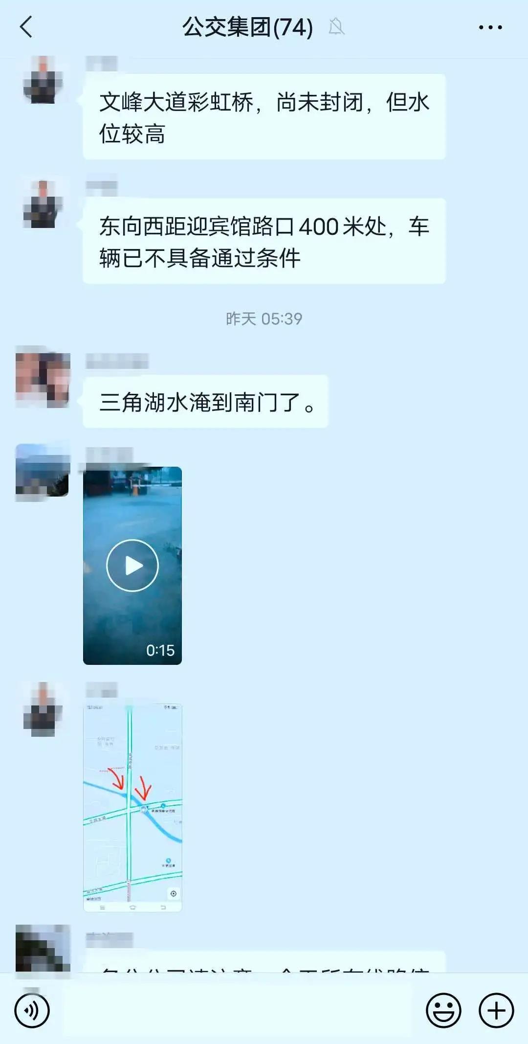 微信图片_20210727101558.jpg