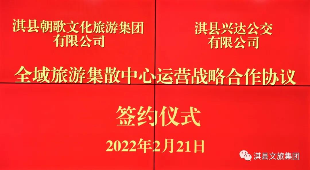 微信图片_20220221194633.jpg