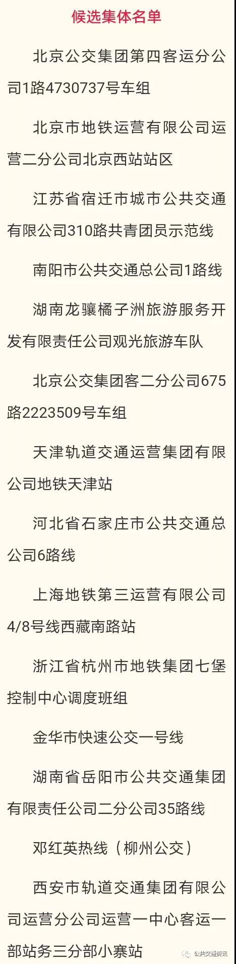 微信图片_20210705102243.jpg