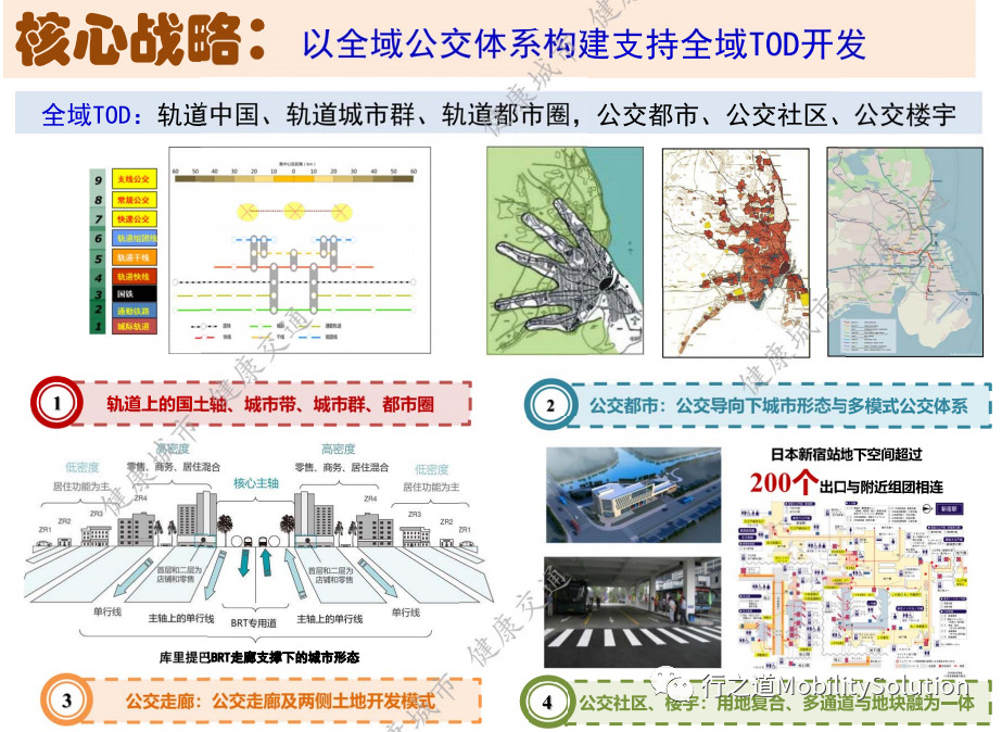 微信图片_20210818111354.jpg