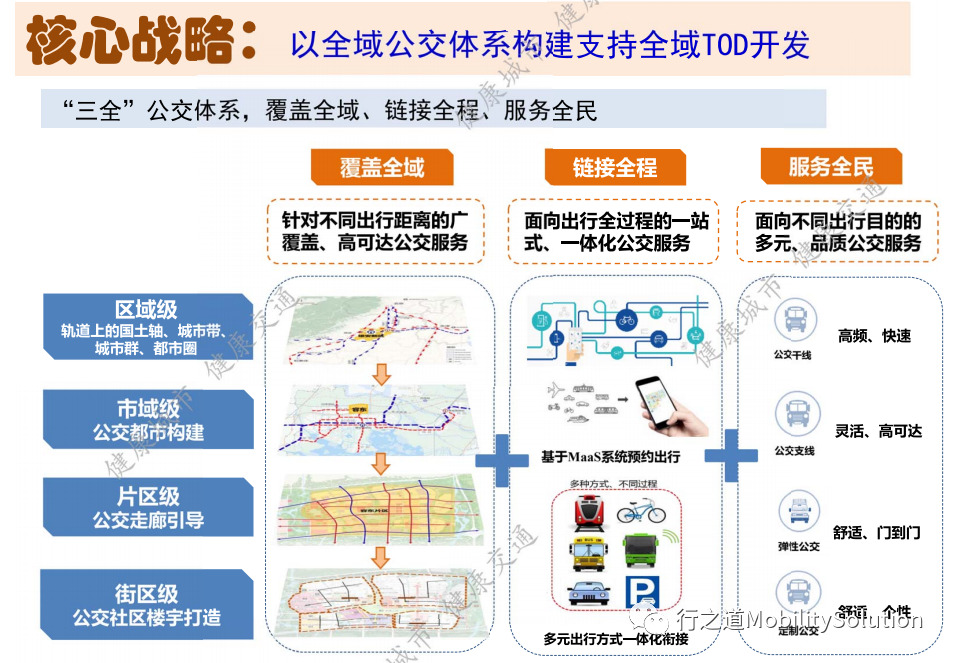 微信图片_20210818111402.jpg