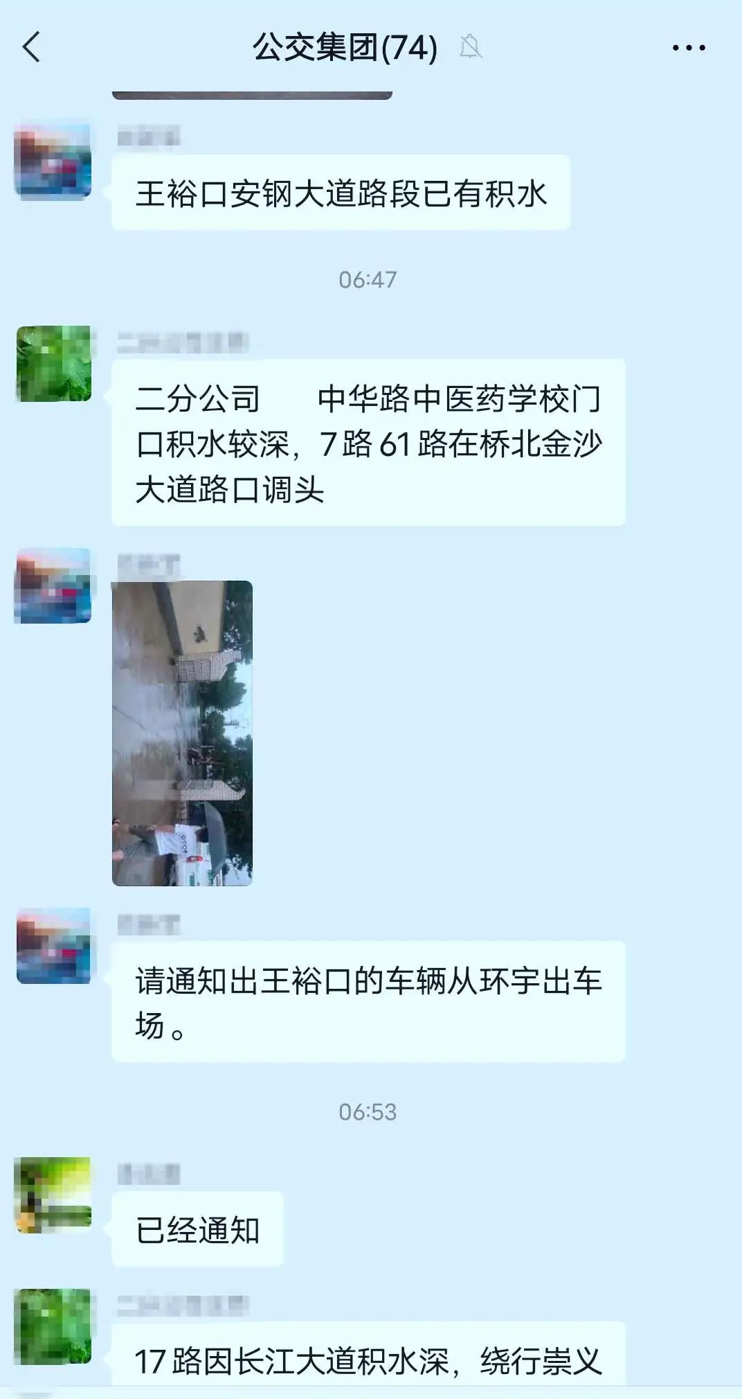 微信图片_20210721213516.jpg